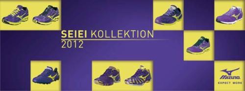 MIZUNO SEIEI Kollektion 2012